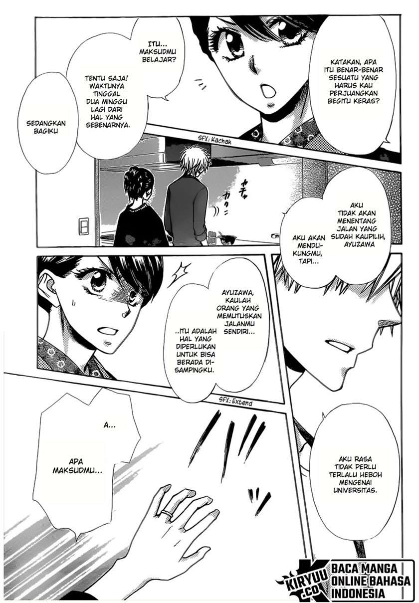 Kaichou Wa Maid Sama Chapter 82 Gambar 27