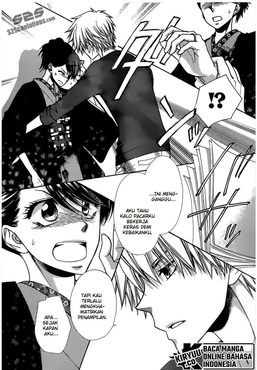 Kaichou Wa Maid Sama Chapter 82 Gambar 28