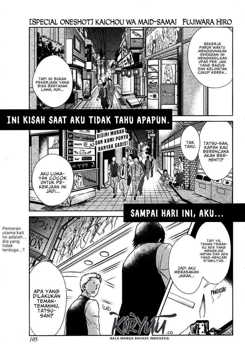 Kaichou wa Maid-sama! Marriage Chapter 05 Gambar 4
