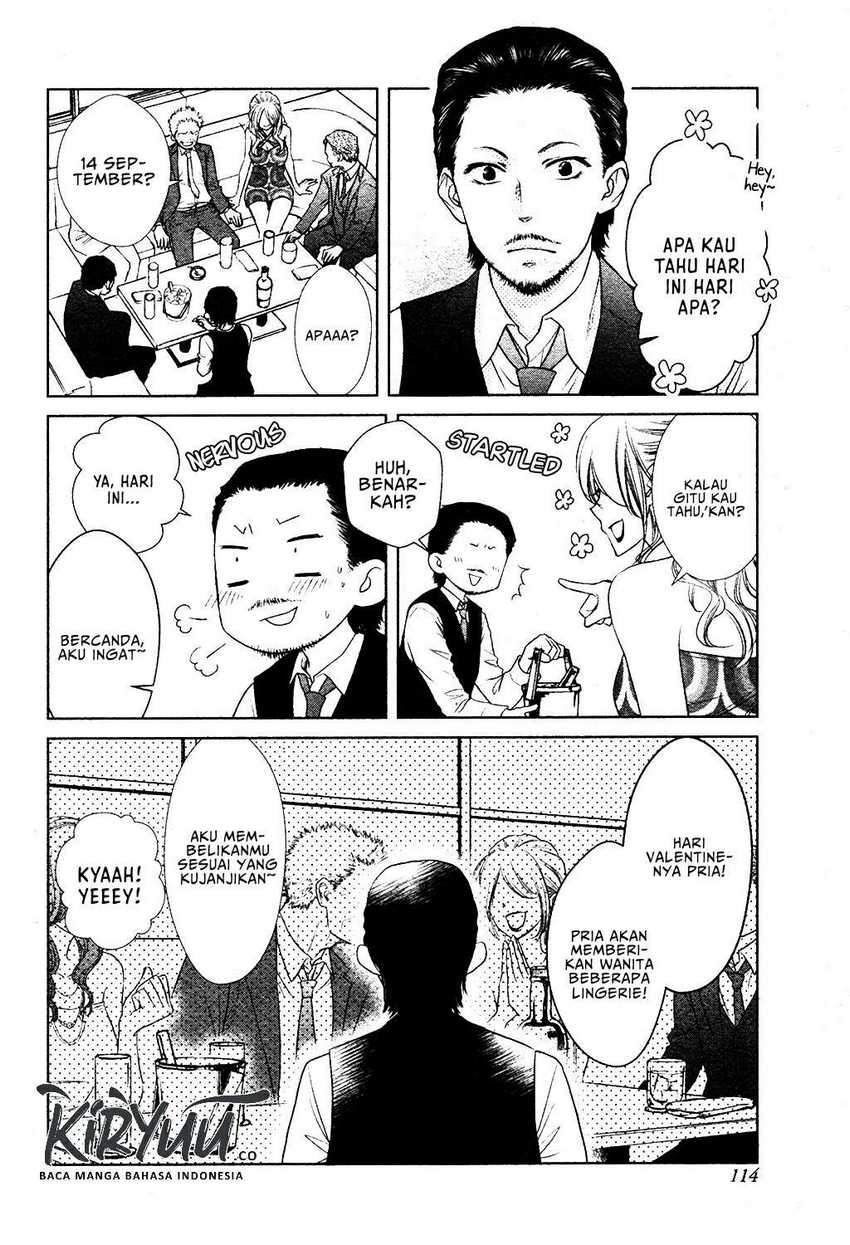Kaichou wa Maid-sama! Marriage Chapter 05 Gambar 13