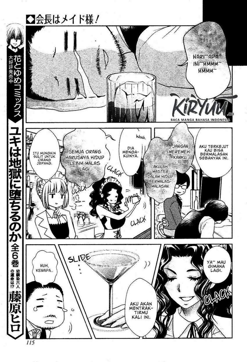 Kaichou wa Maid-sama! Marriage Chapter 05 Gambar 14