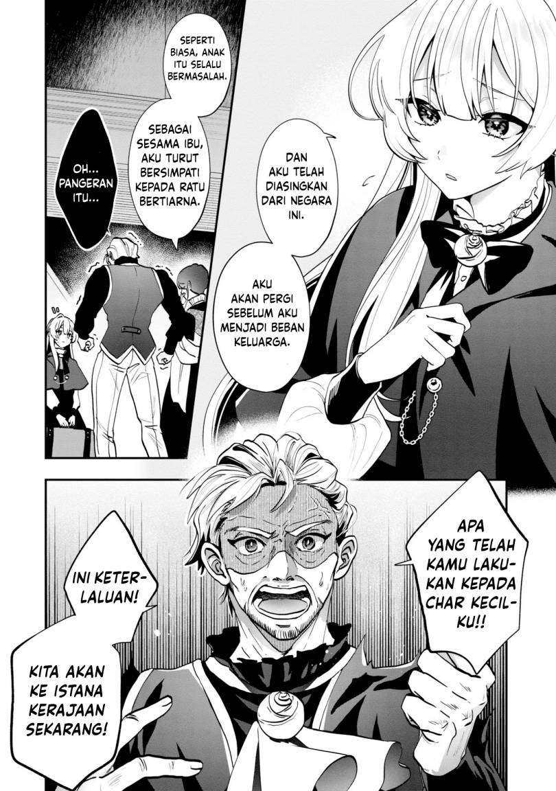 Kaifukushoku no Akuyaku Reijou Chapter 02 Gambar 3