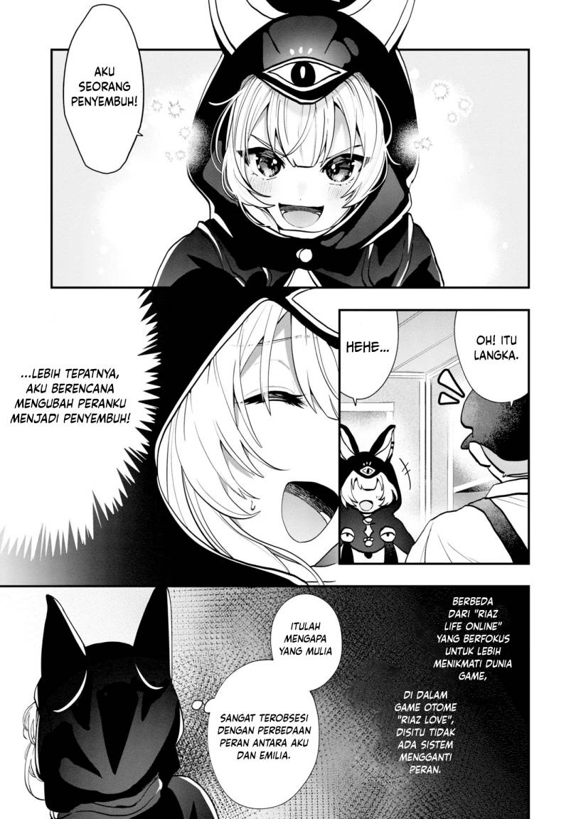 Kaifukushoku no Akuyaku Reijou Chapter 02 Gambar 12