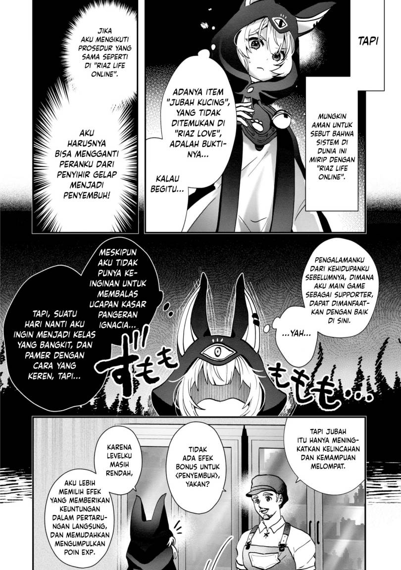 Kaifukushoku no Akuyaku Reijou Chapter 02 Gambar 13