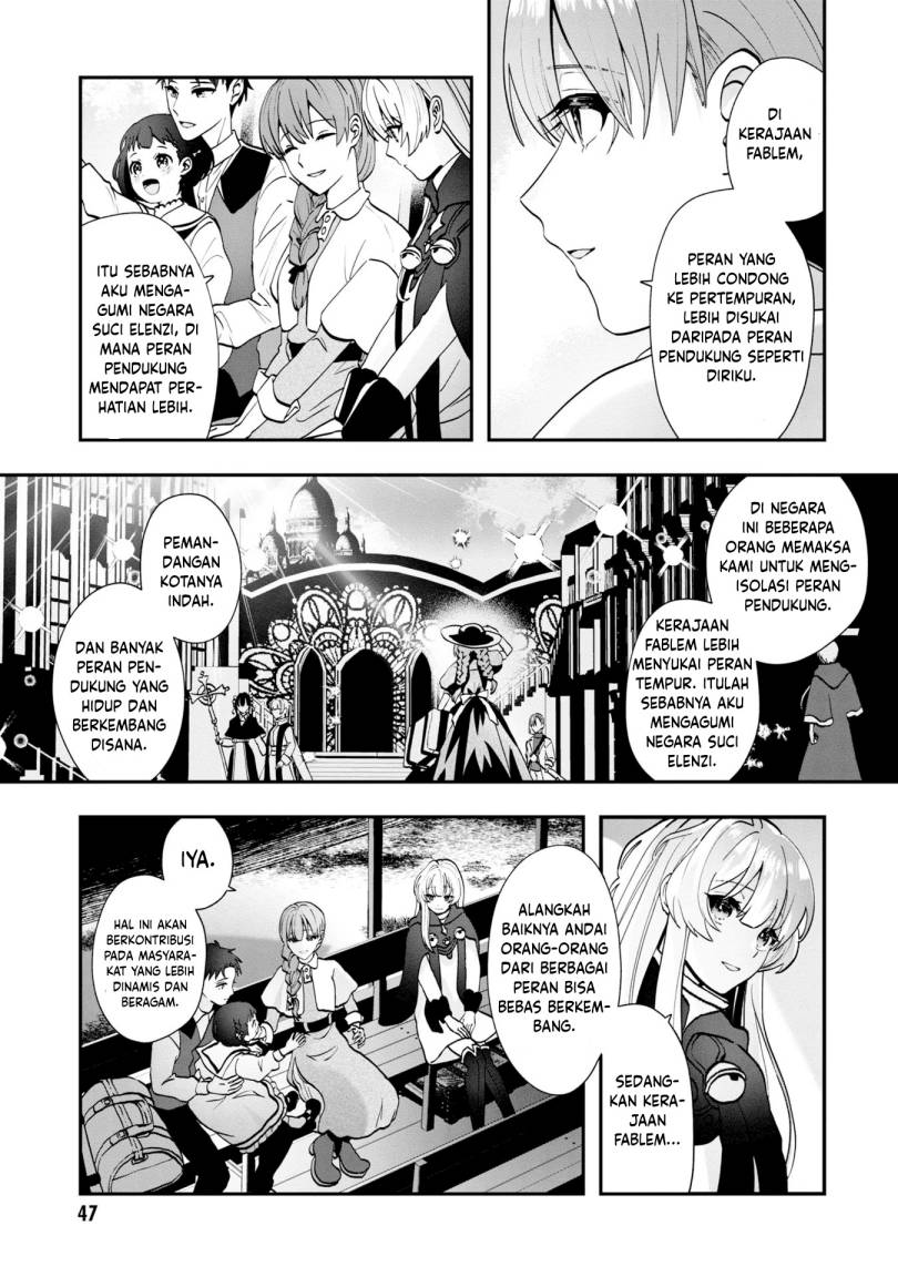 Kaifukushoku no Akuyaku Reijou Chapter 02 Gambar 18