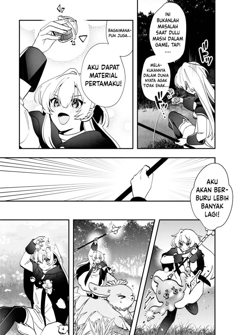 Kaifukushoku no Akuyaku Reijou Chapter 02 Gambar 25