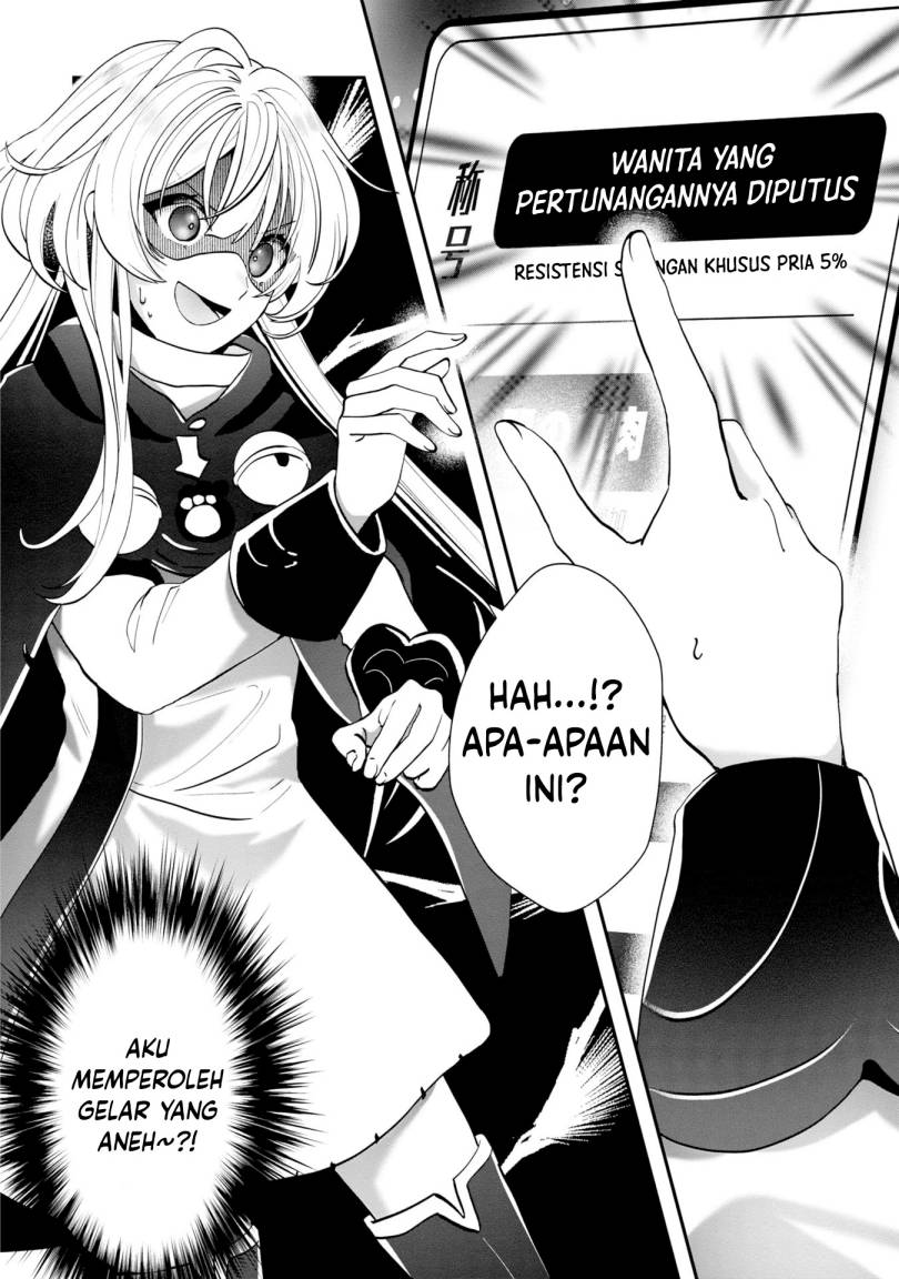 Kaifukushoku no Akuyaku Reijou Chapter 02 Gambar 35