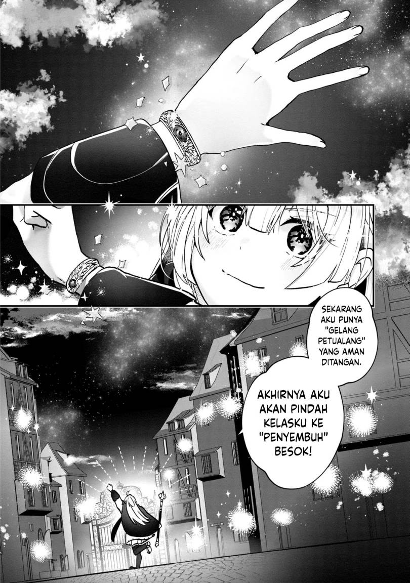 Kaifukushoku no Akuyaku Reijou Chapter 03 Gambar 5