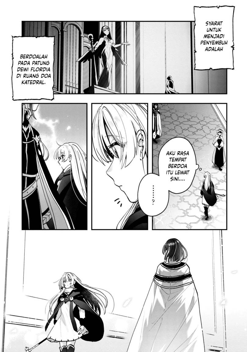 Kaifukushoku no Akuyaku Reijou Chapter 03 Gambar 8