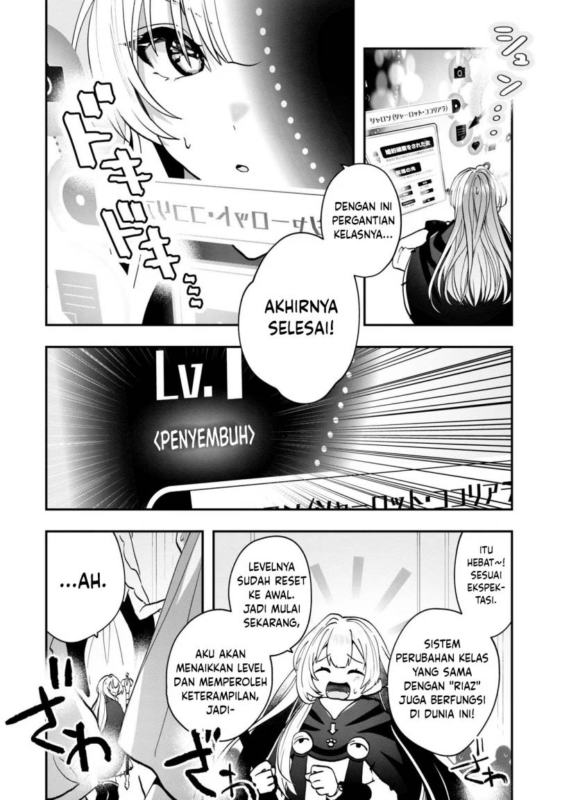 Kaifukushoku no Akuyaku Reijou Chapter 03 Gambar 19