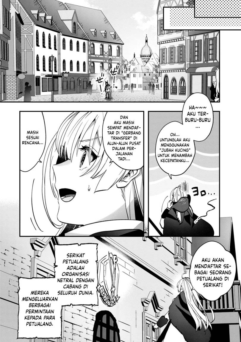 Kaifukushoku no Akuyaku Reijou Chapter 03 Gambar 21