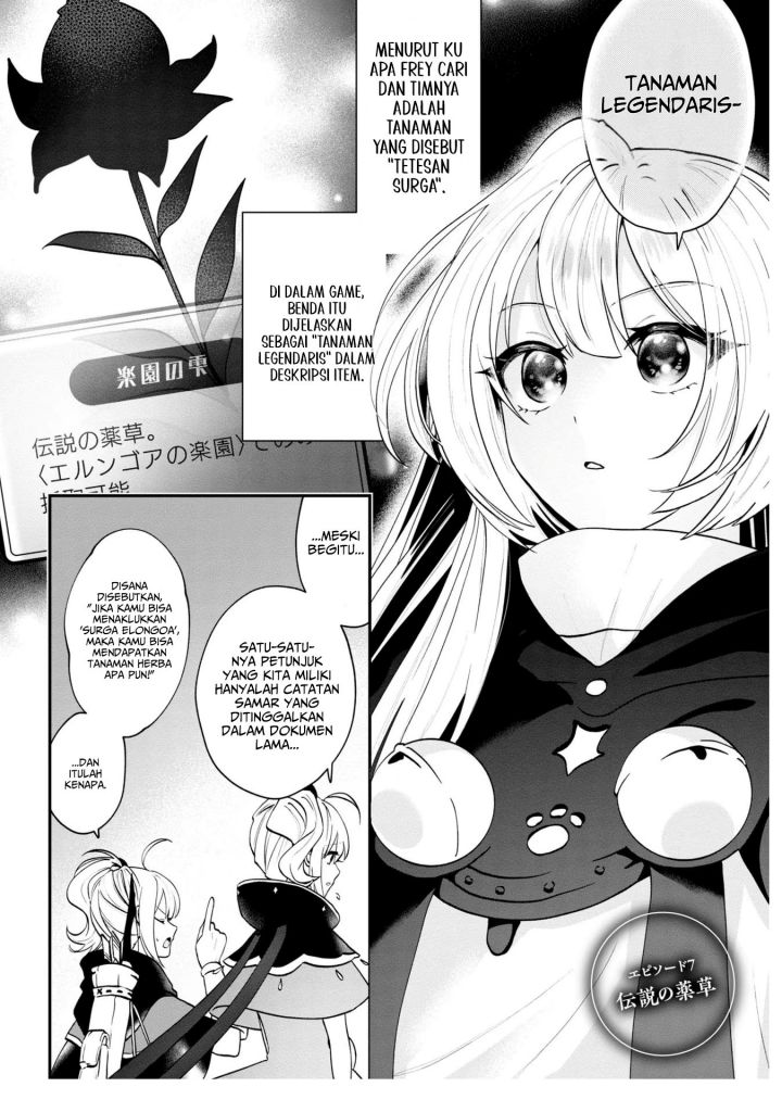 Kaifukushoku no Akuyaku Reijou Chapter 07 Gambar 2