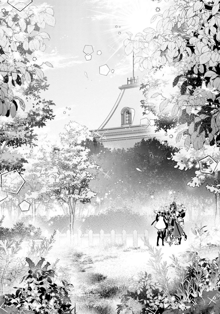 Kaifukushoku no Akuyaku Reijou Chapter 07 Gambar 8
