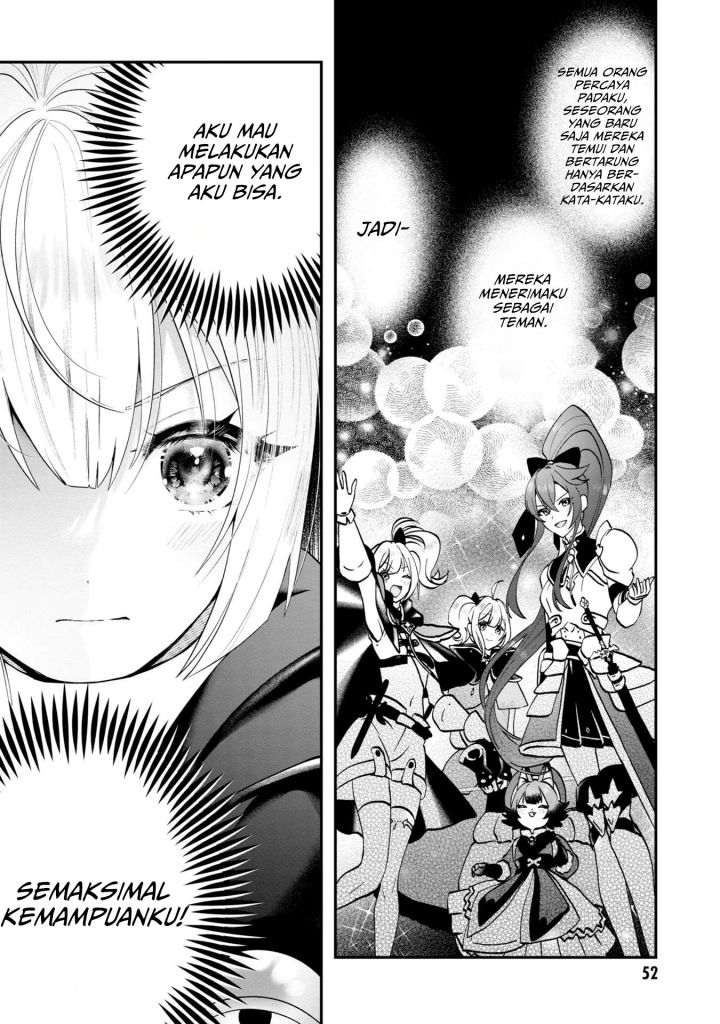 Kaifukushoku no Akuyaku Reijou Chapter 07 Gambar 12
