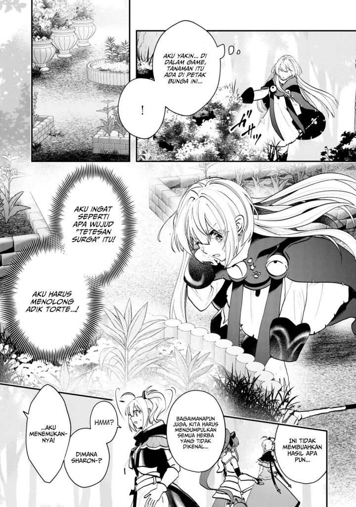 Kaifukushoku no Akuyaku Reijou Chapter 07 Gambar 13