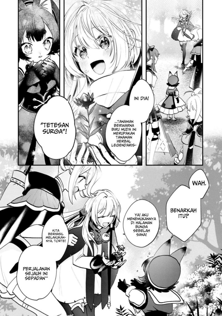 Kaifukushoku no Akuyaku Reijou Chapter 07 Gambar 14