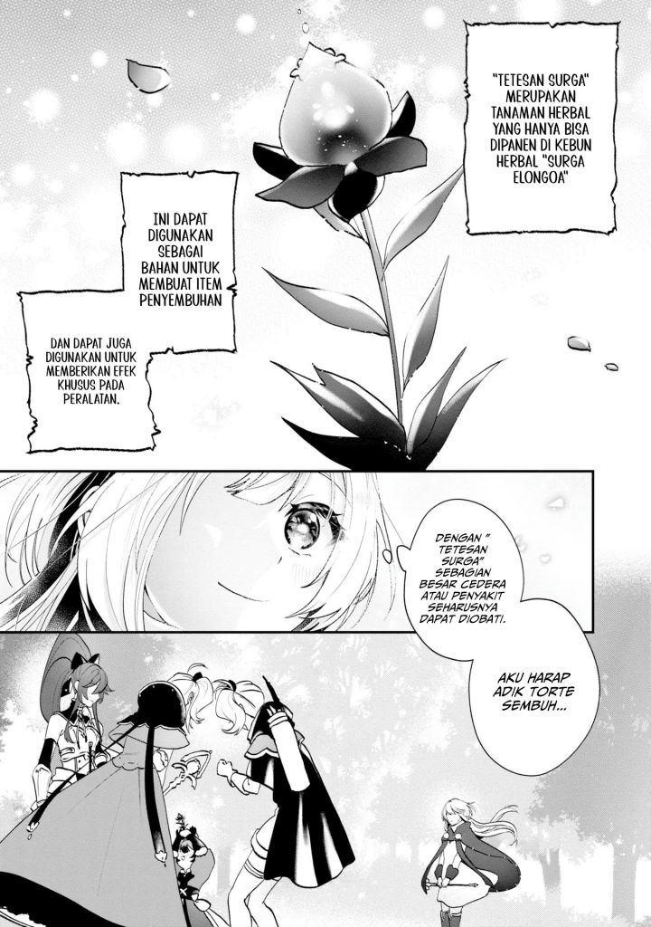 Kaifukushoku no Akuyaku Reijou Chapter 07 Gambar 16