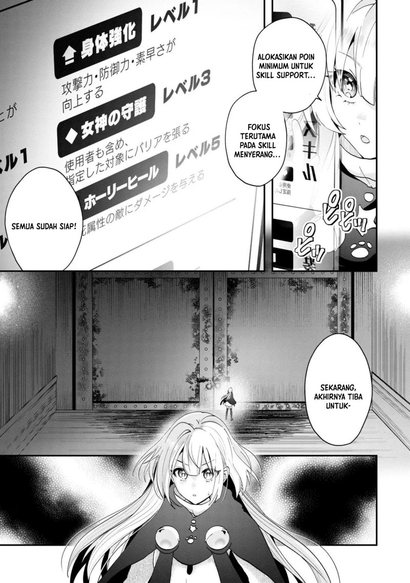 Kaifukushoku no Akuyaku Reijou Chapter 09 Gambar 10