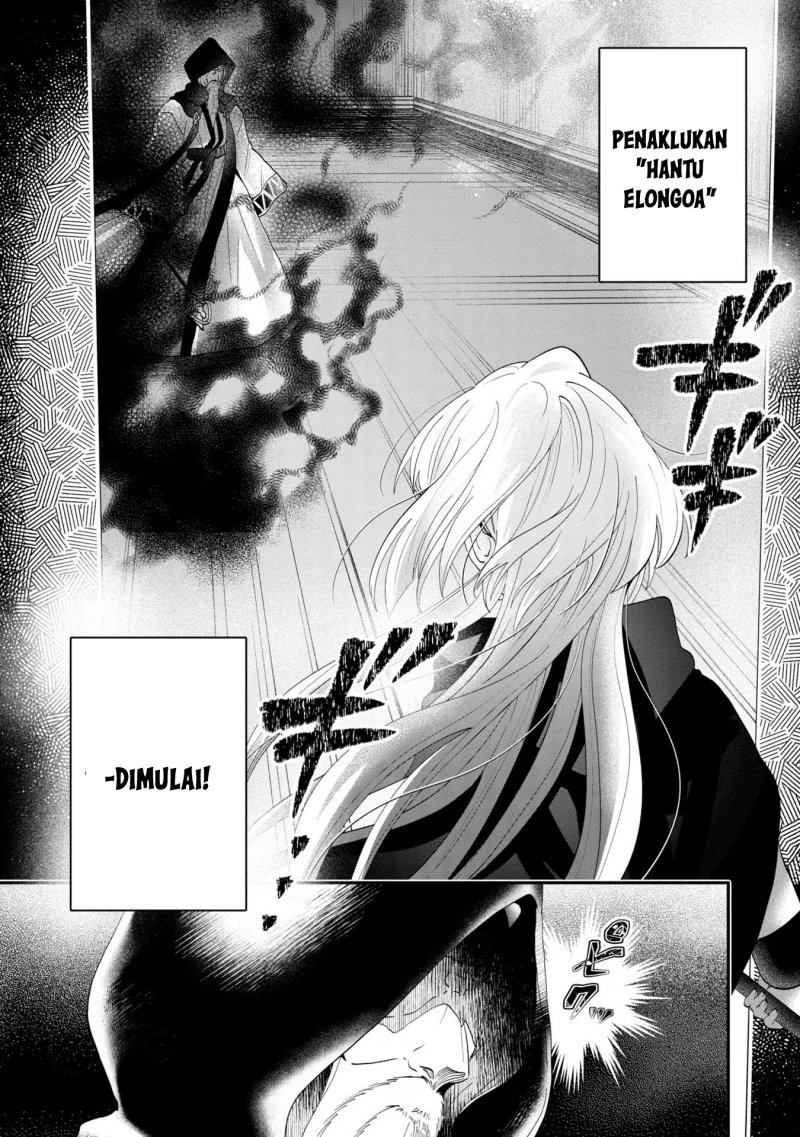 Kaifukushoku no Akuyaku Reijou Chapter 09 Gambar 11