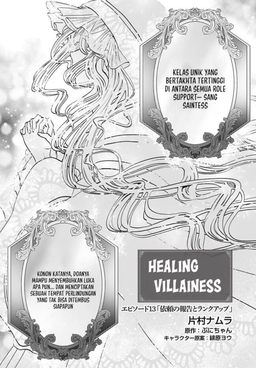 Kaifukushoku no Akuyaku Reijou Chapter 13 Gambar 2