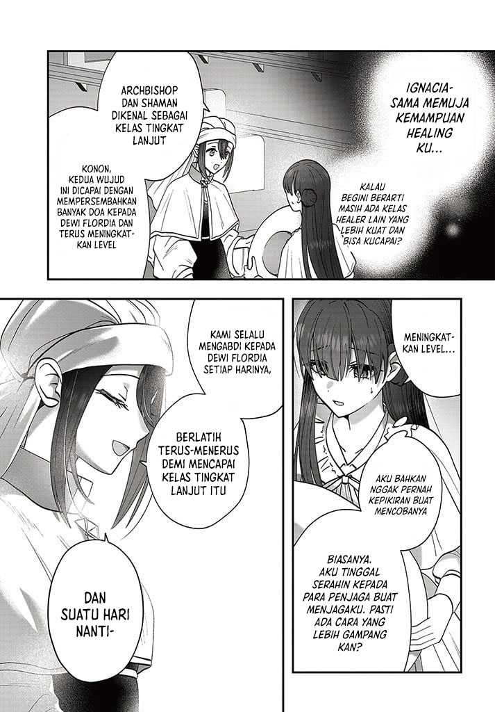 Kaifukushoku no Akuyaku Reijou Chapter 15.2 Gambar 14