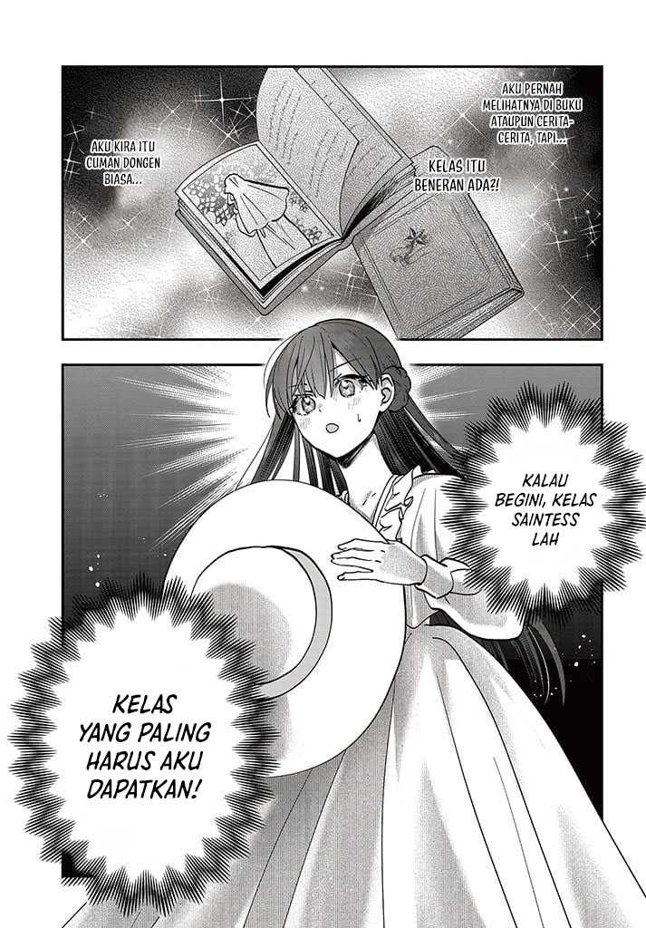 Kaifukushoku no Akuyaku Reijou Chapter 15.2 Gambar 16