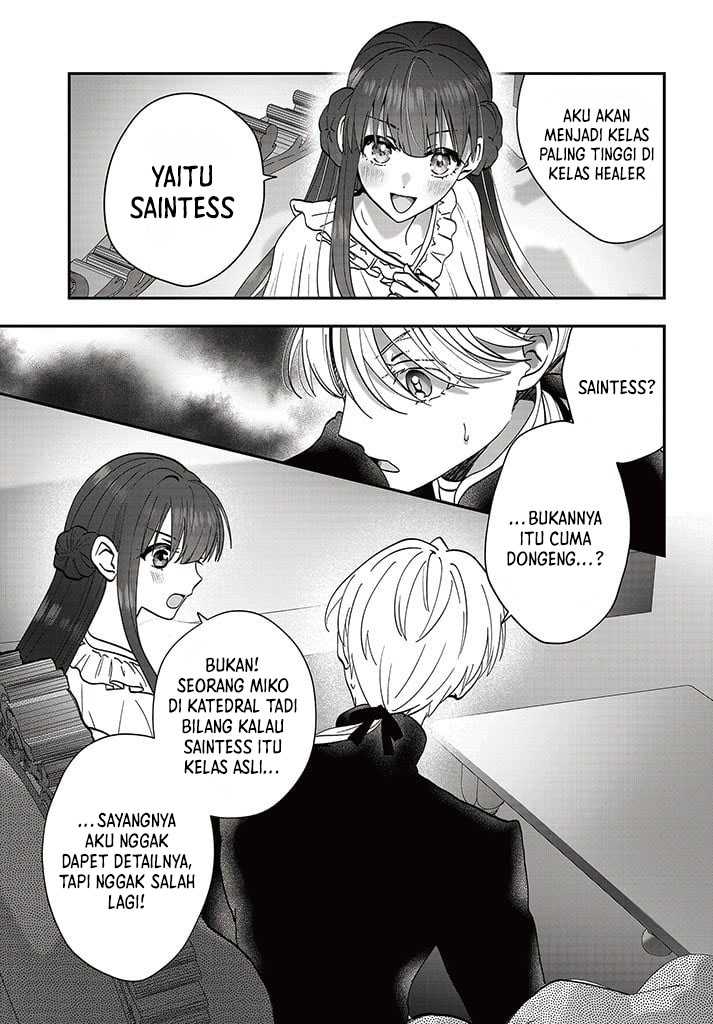 Kaifukushoku no Akuyaku Reijou Chapter 15.2 Gambar 20