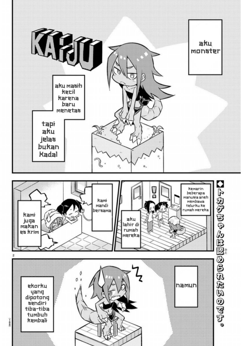 Kaijuu no Tokage Chapter 03 Gambar 2