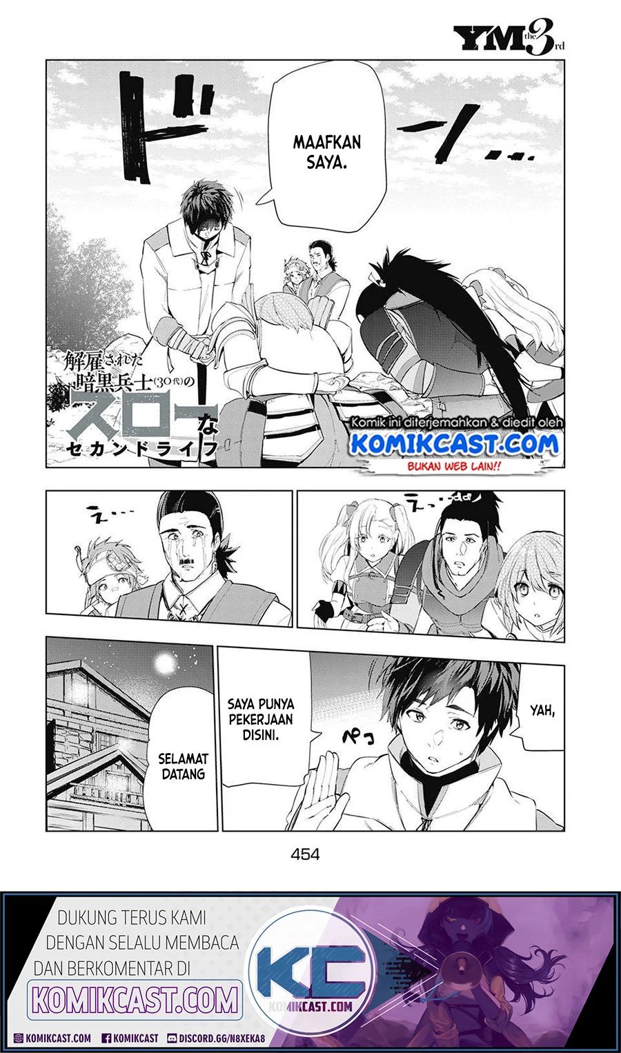 Kaiko sareta Ankoku Heishi (30-dai) no Slow na Second Life Chapter 15.1 Gambar 3