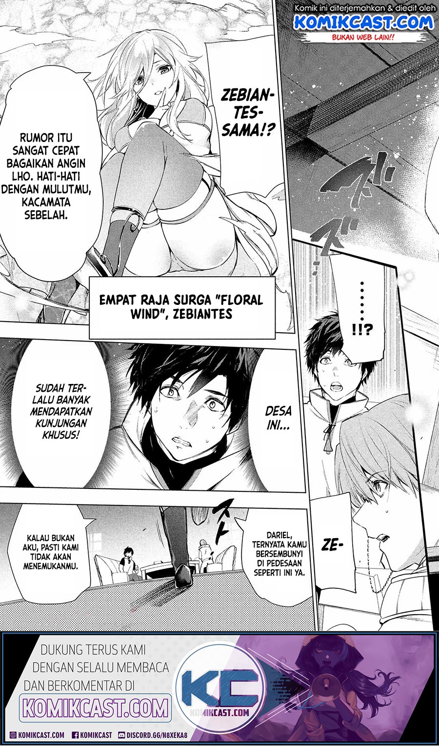 Kaiko sareta Ankoku Heishi (30-dai) no Slow na Second Life Chapter 17.1 Gambar 6