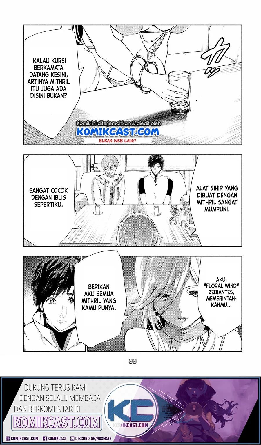 Kaiko sareta Ankoku Heishi (30-dai) no Slow na Second Life Chapter 17.1 Gambar 14