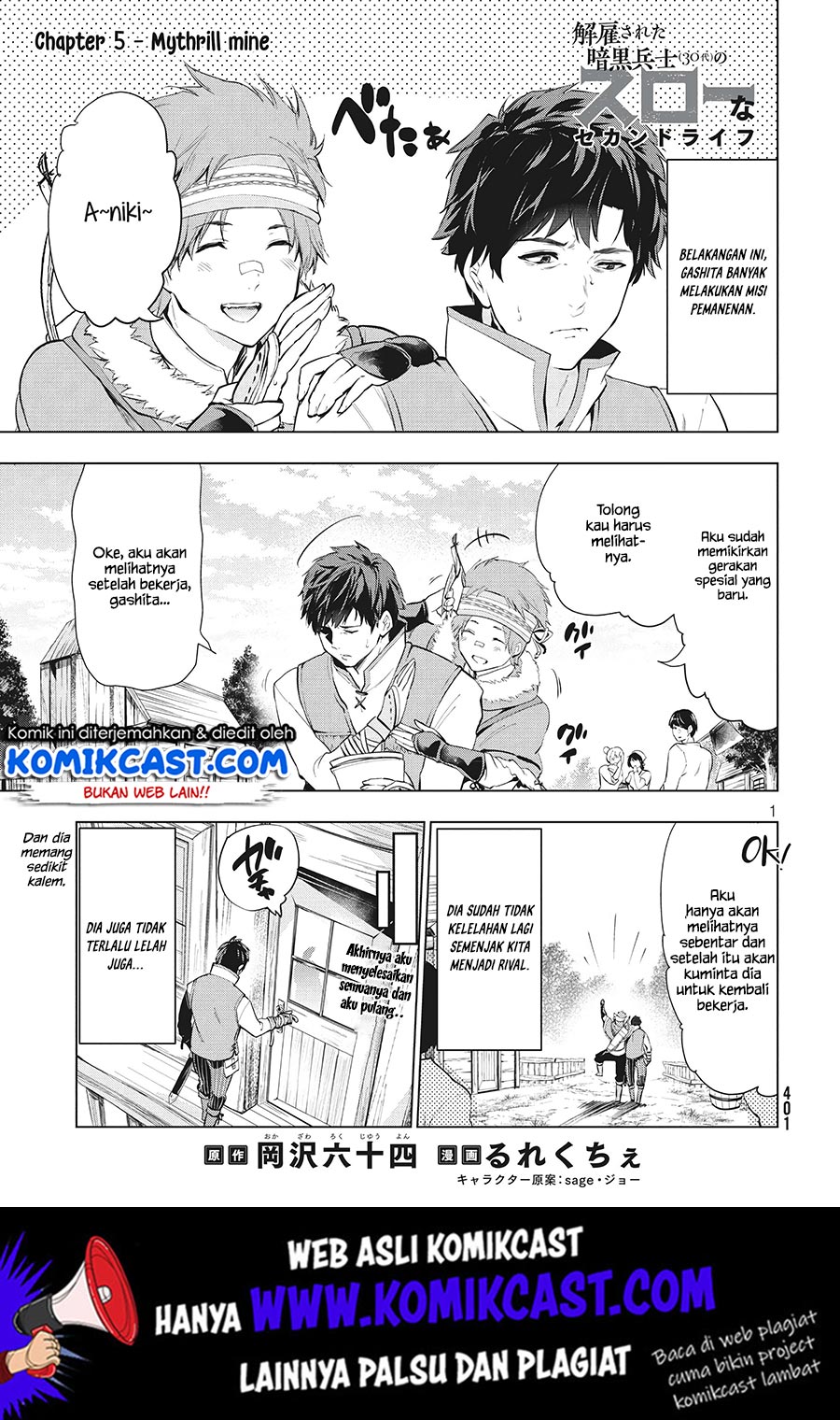 Kaiko sareta Ankoku Heishi (30-dai) no Slow na Second Life Chapter 05.1 Gambar 2