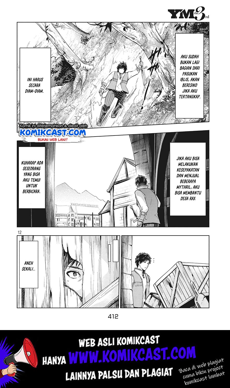 Kaiko sareta Ankoku Heishi (30-dai) no Slow na Second Life Chapter 05.1 Gambar 12