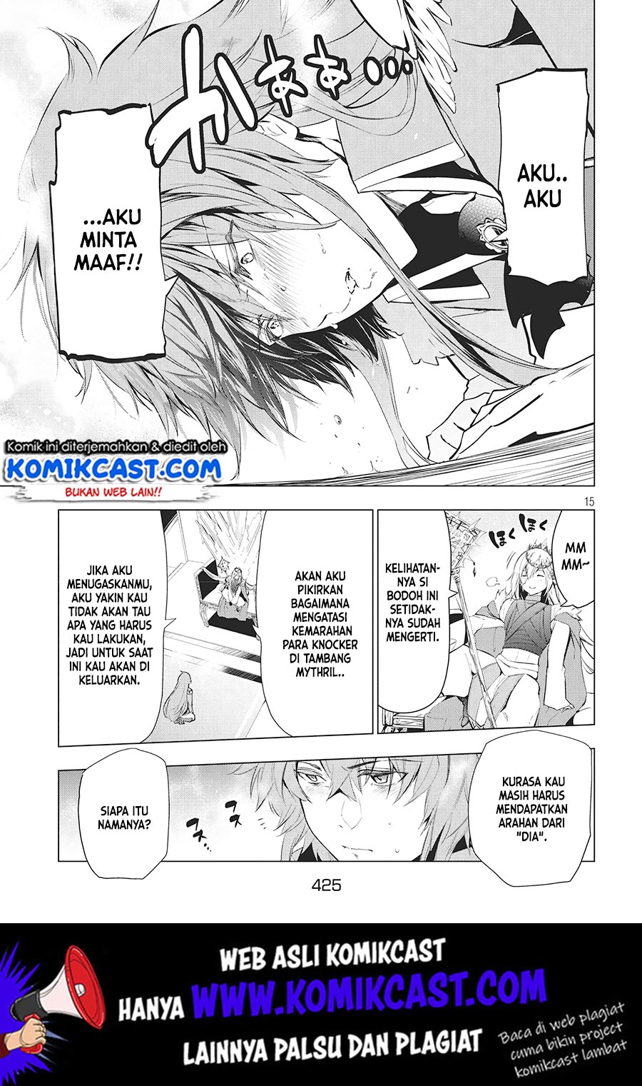 Kaiko sareta Ankoku Heishi (30-dai) no Slow na Second Life Chapter 07.1 Gambar 15