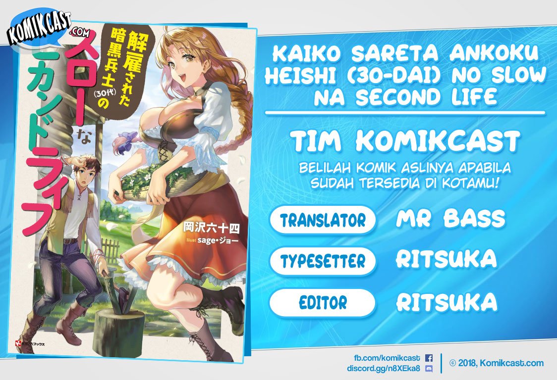 Kaiko sareta Ankoku Heishi (30-dai) no Slow na Second Life Chapter 08.1 Gambar 1