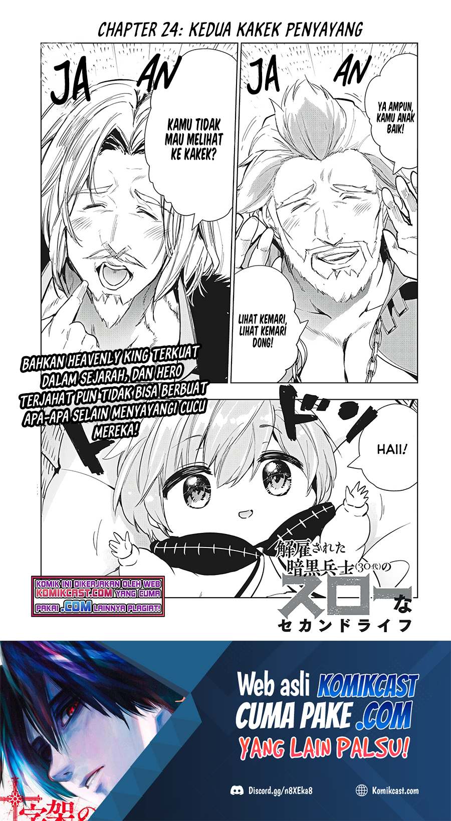Kaiko sareta Ankoku Heishi (30-dai) no Slow na Second Life Chapter 24.1 Gambar 2