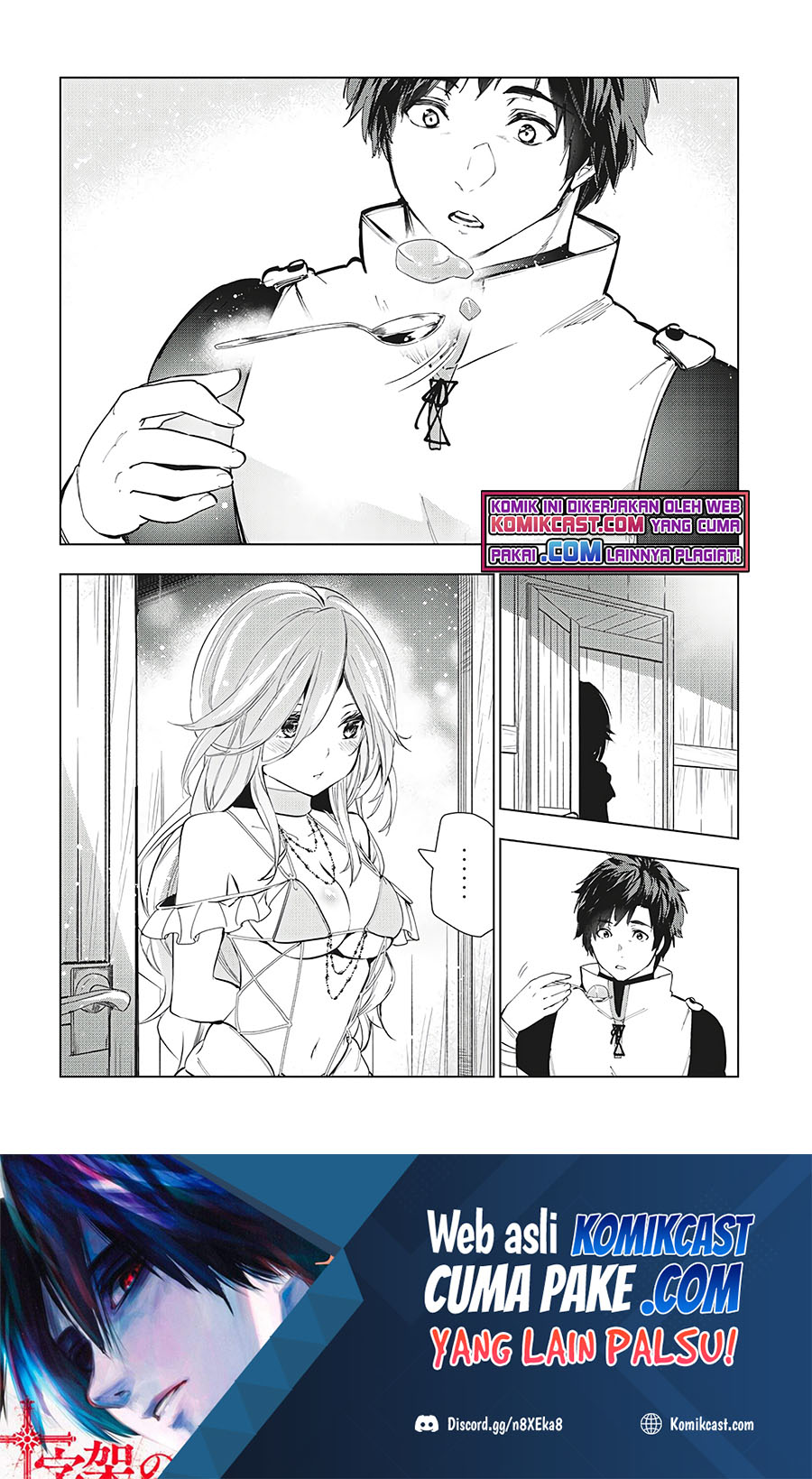 Kaiko sareta Ankoku Heishi (30-dai) no Slow na Second Life Chapter 24.1 Gambar 19