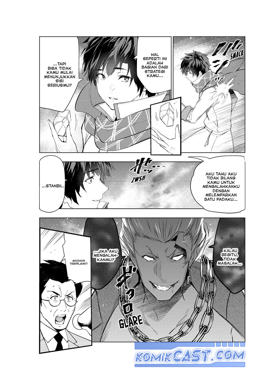 Kaiko sareta Ankoku Heishi (30-dai) no Slow na Second Life Chapter 54 Gambar 33