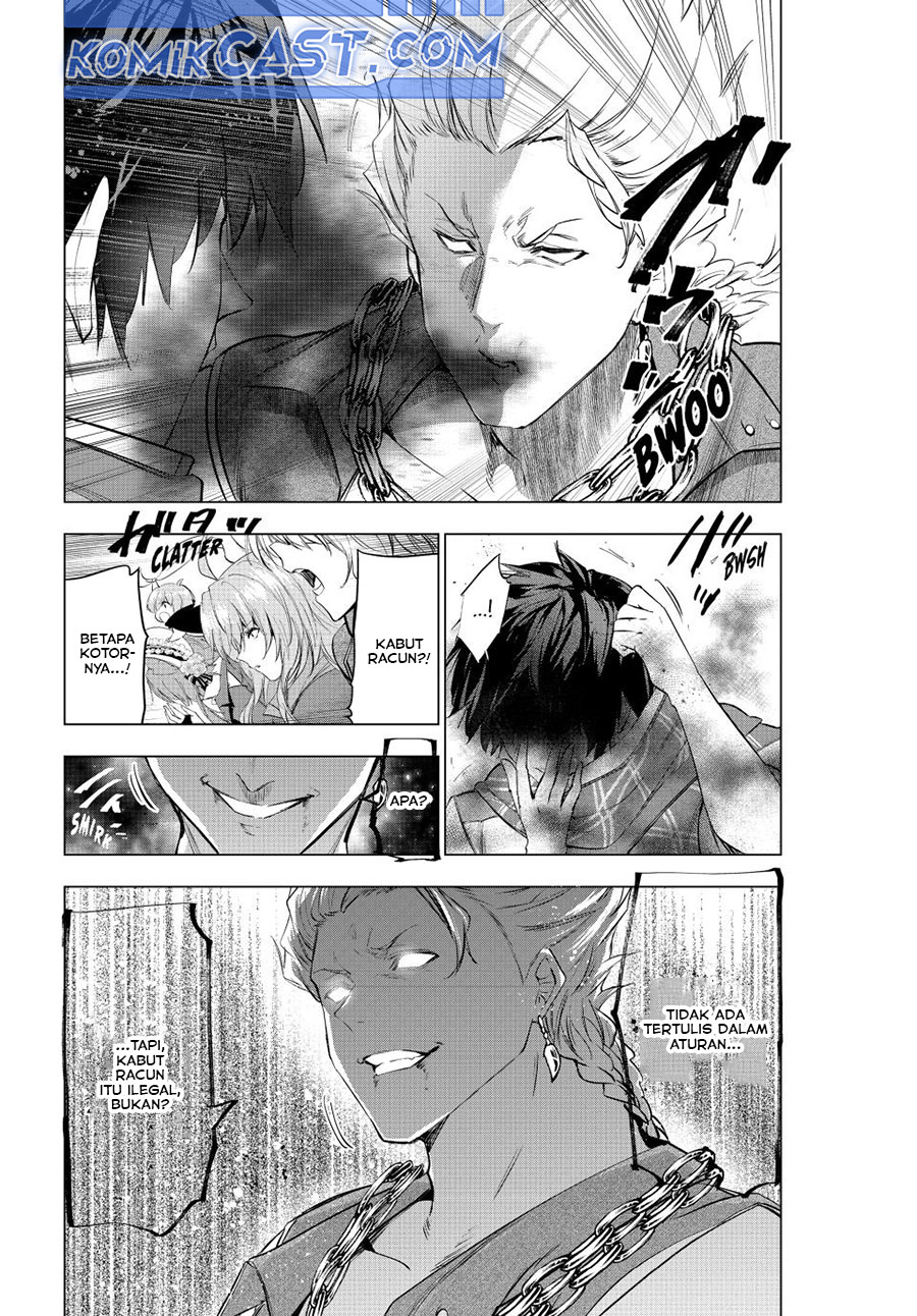 Kaiko sareta Ankoku Heishi (30-dai) no Slow na Second Life Chapter 54 Gambar 34