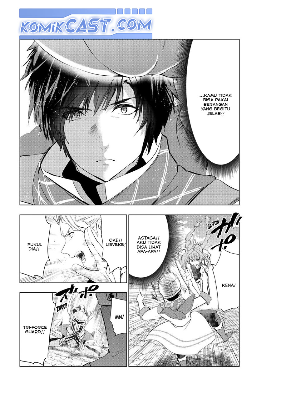 Kaiko sareta Ankoku Heishi (30-dai) no Slow na Second Life Chapter 55 Gambar 5