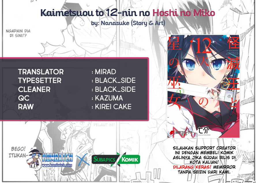 Kaimetsuou to 12-nin no Hoshi no Miko Chapter 05 Gambar 1