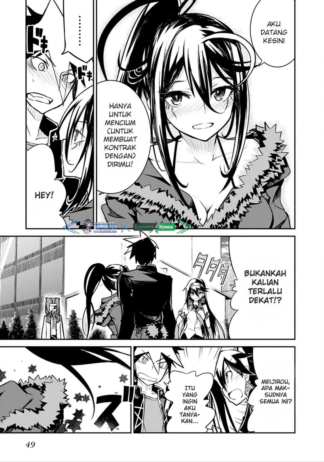 Kaimetsuou to 12-nin no Hoshi no Miko Chapter 05 Gambar 5
