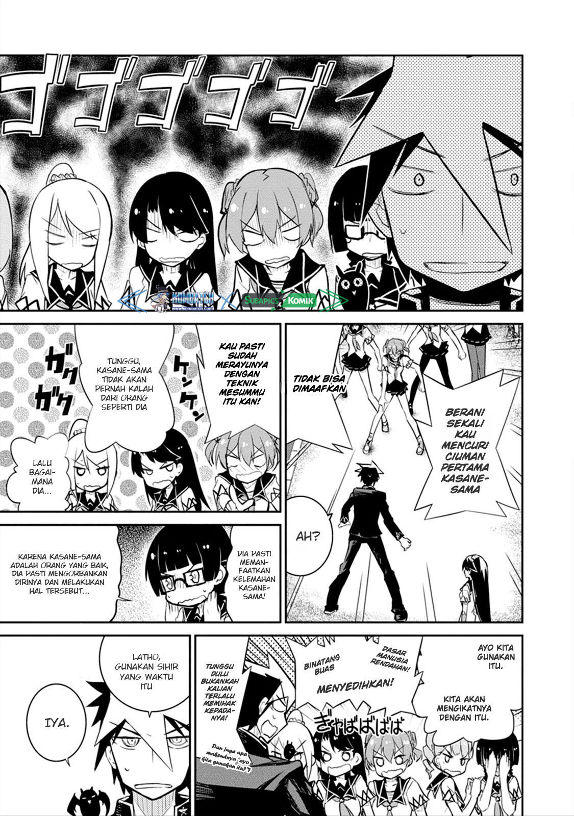 Kaimetsuou to 12-nin no Hoshi no Miko Chapter 05 Gambar 9