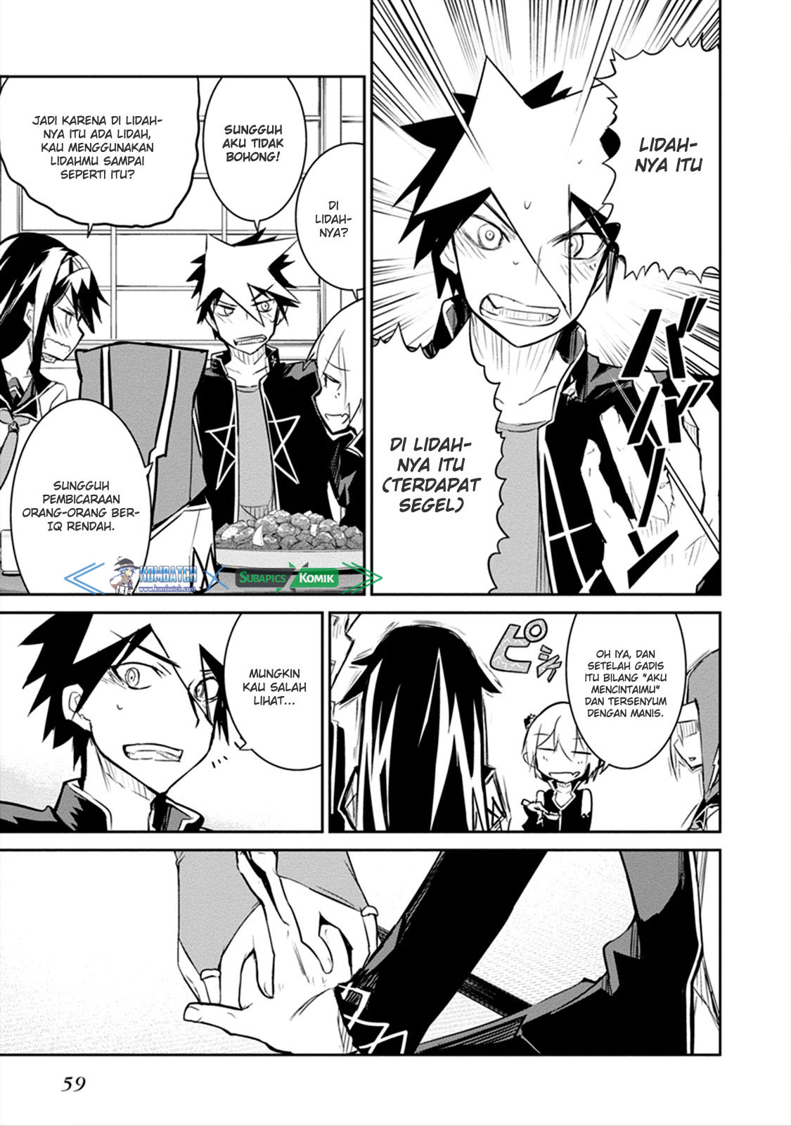 Kaimetsuou to 12-nin no Hoshi no Miko Chapter 05 Gambar 15