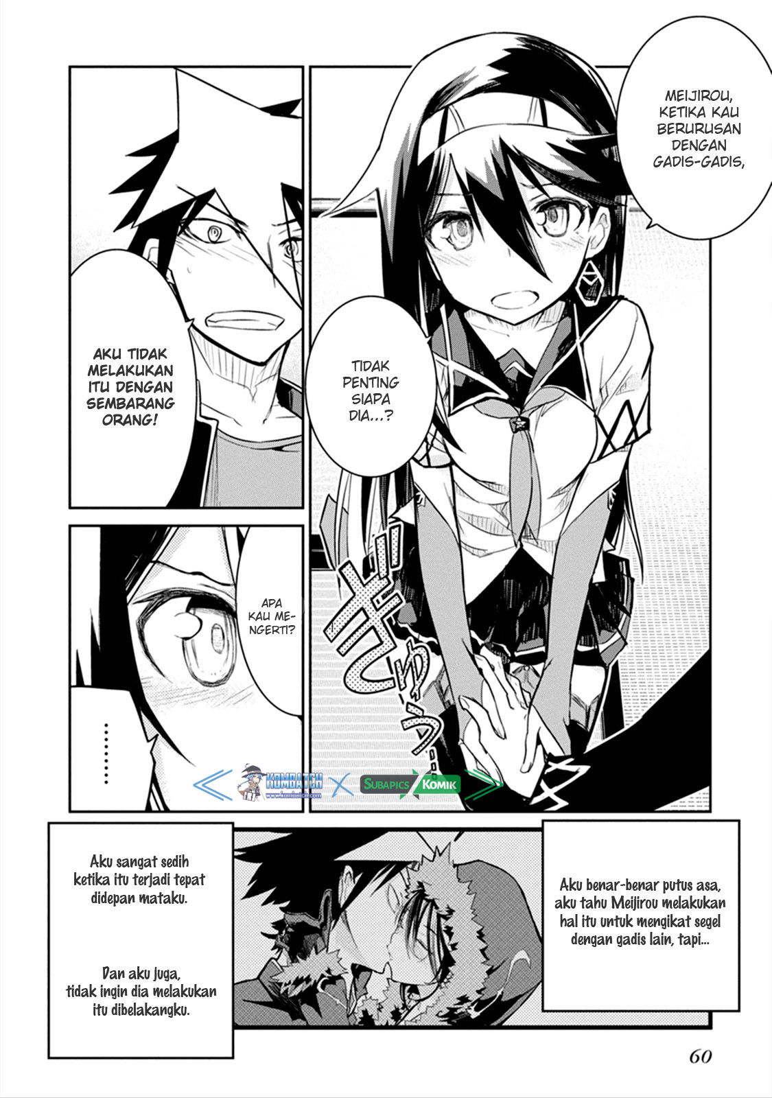 Kaimetsuou to 12-nin no Hoshi no Miko Chapter 05 Gambar 16