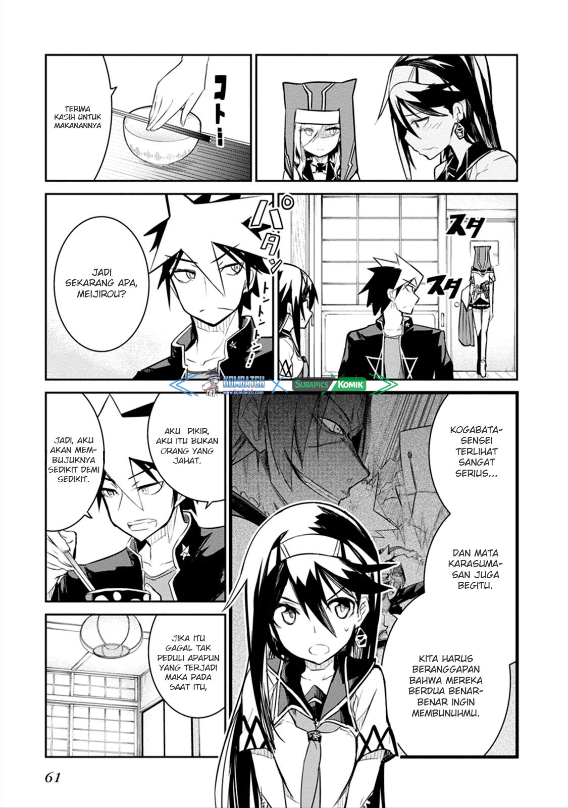 Kaimetsuou to 12-nin no Hoshi no Miko Chapter 05 Gambar 17