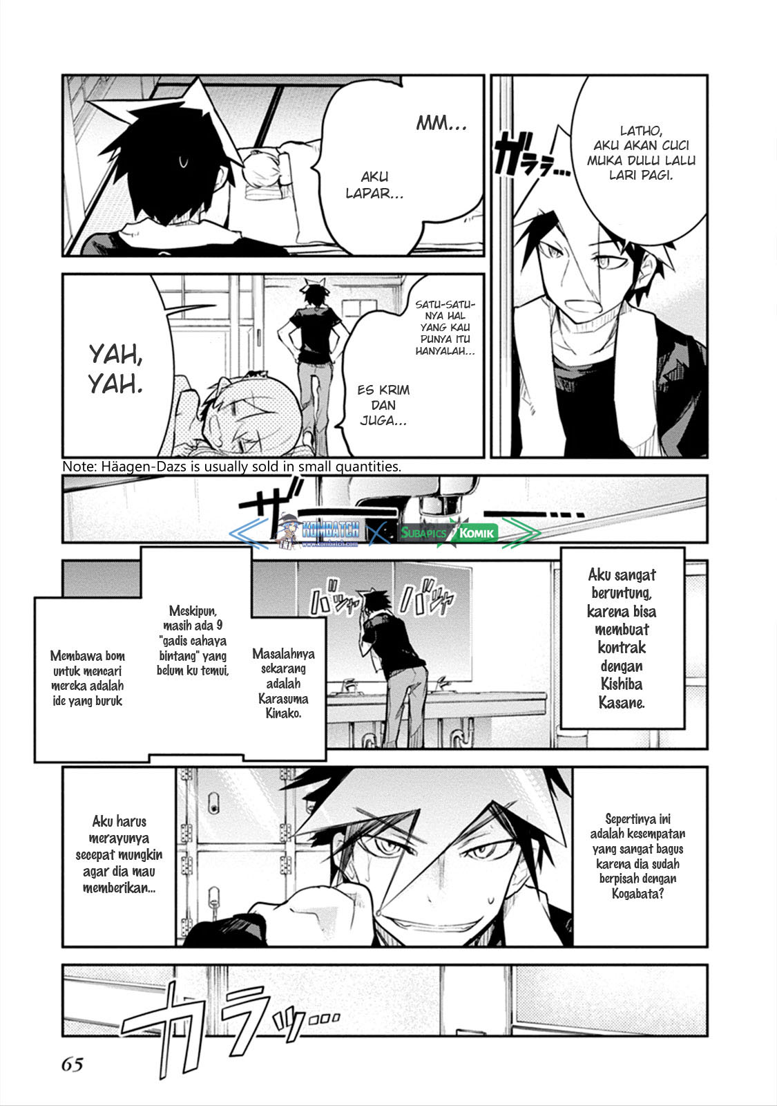 Kaimetsuou to 12-nin no Hoshi no Miko Chapter 05 Gambar 21