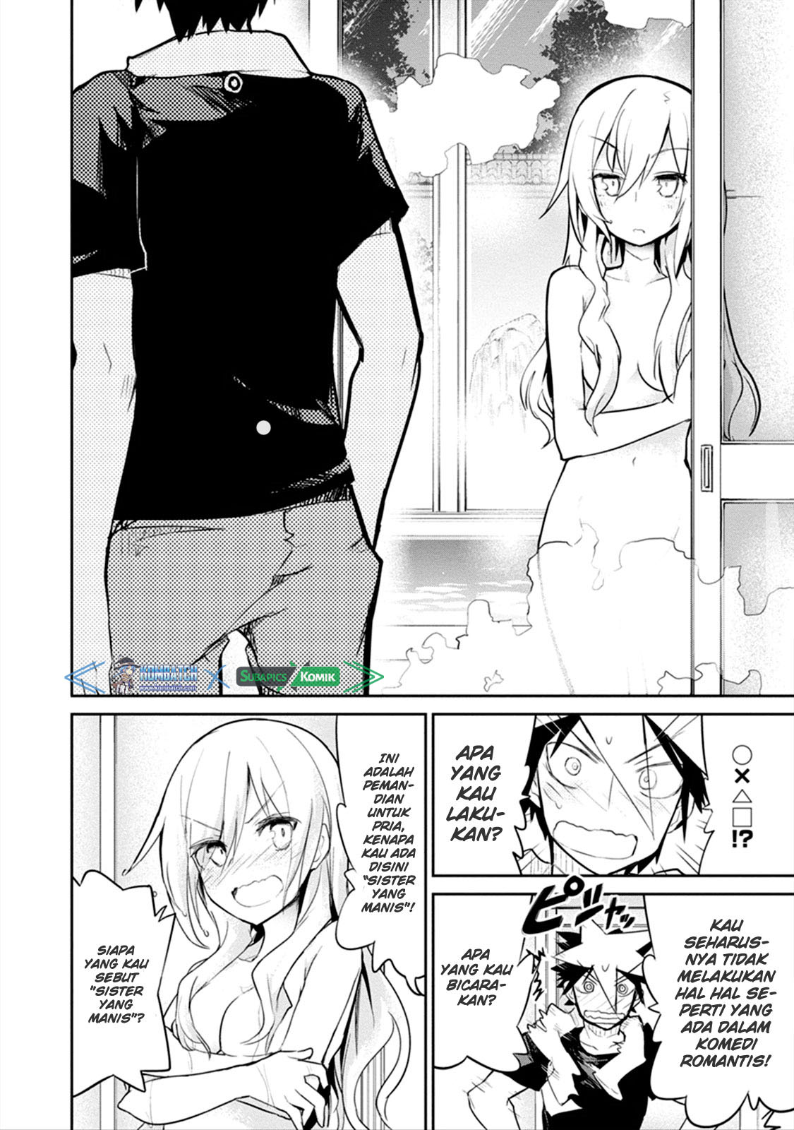 Kaimetsuou to 12-nin no Hoshi no Miko Chapter 05 Gambar 22