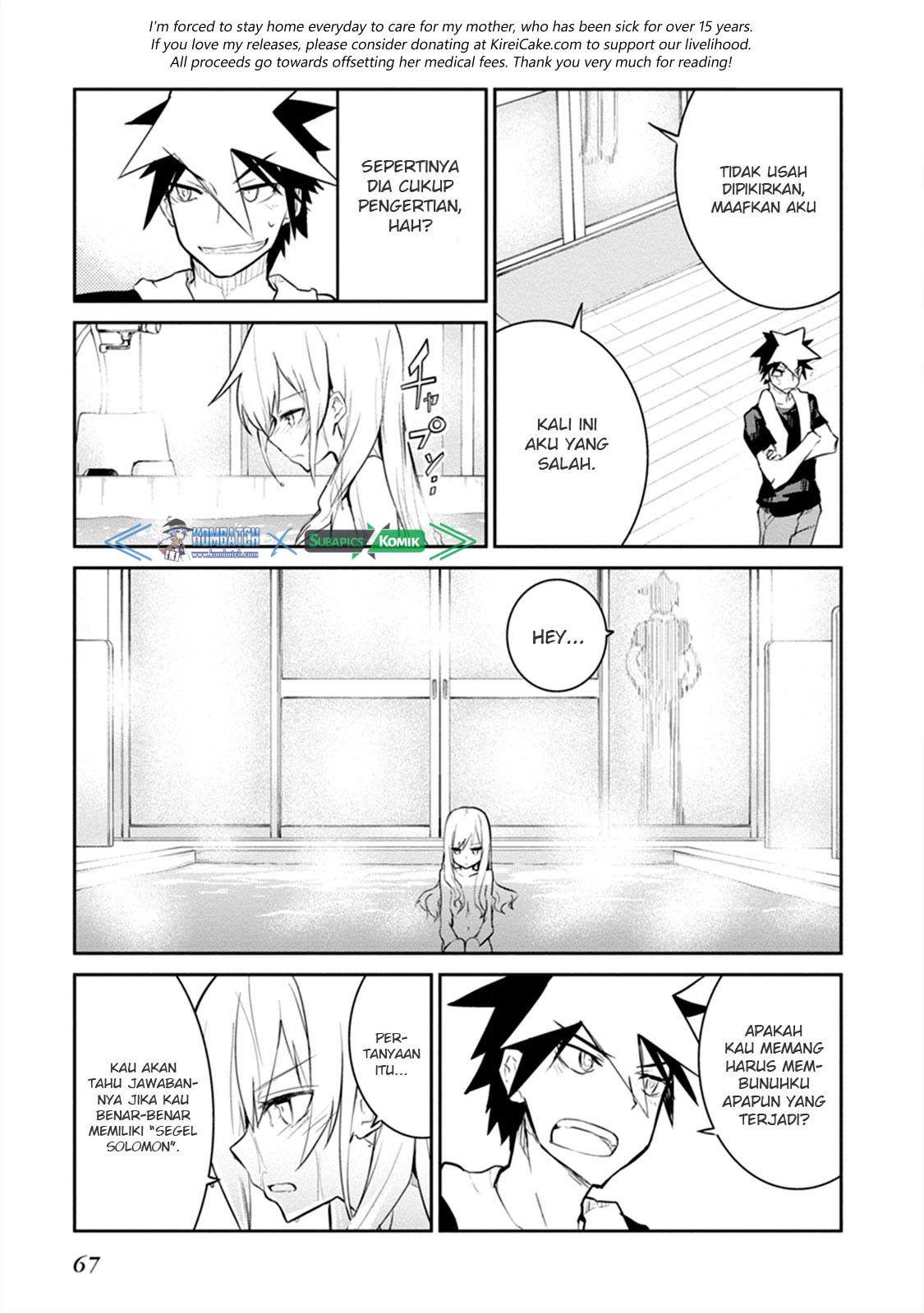 Kaimetsuou to 12-nin no Hoshi no Miko Chapter 05 Gambar 23