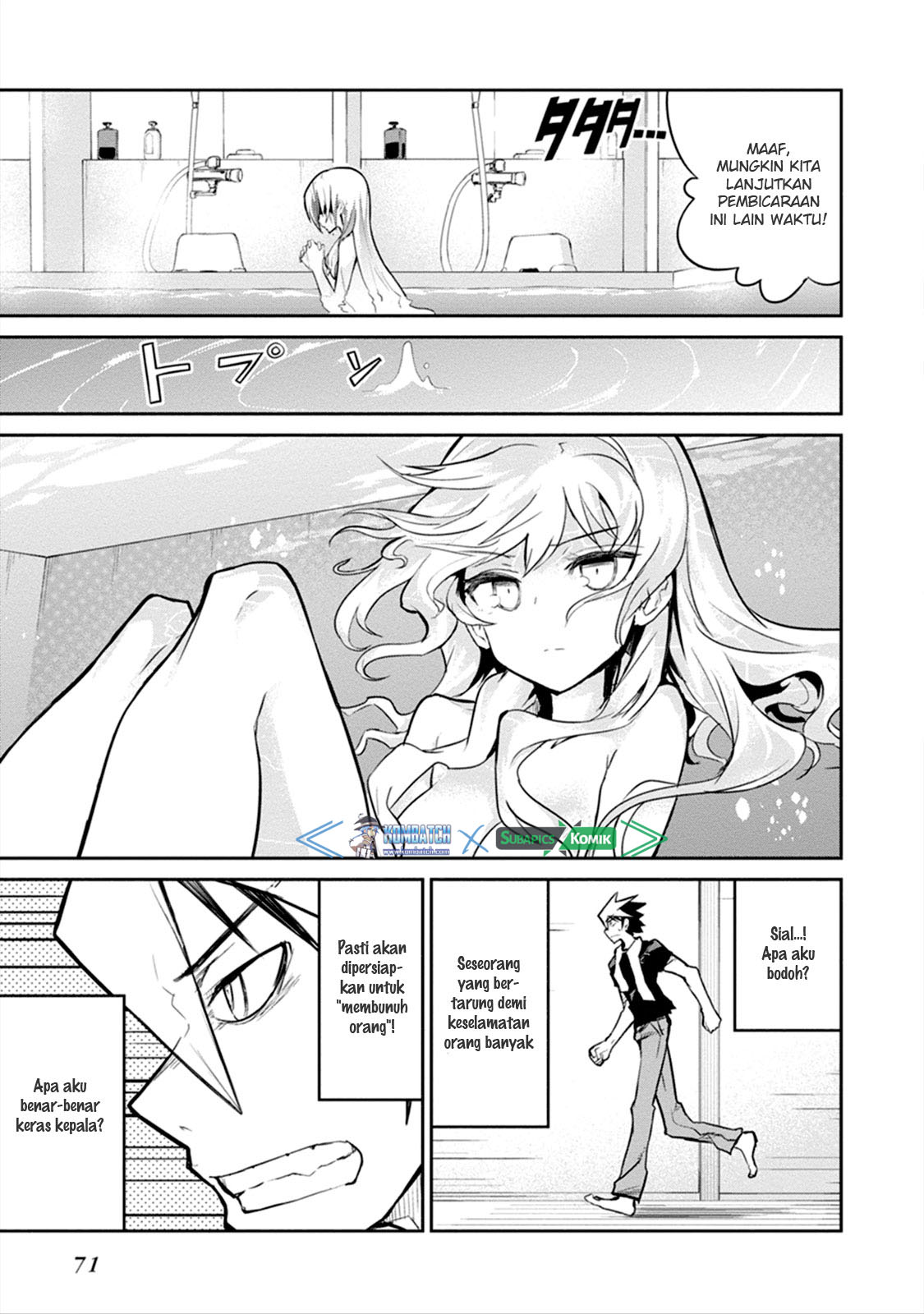 Kaimetsuou to 12-nin no Hoshi no Miko Chapter 05 Gambar 27